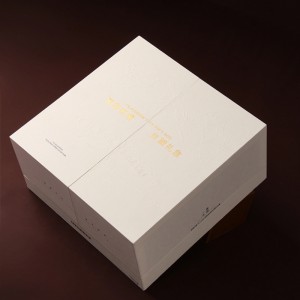 Luxe Double-Door Tea Gift Box